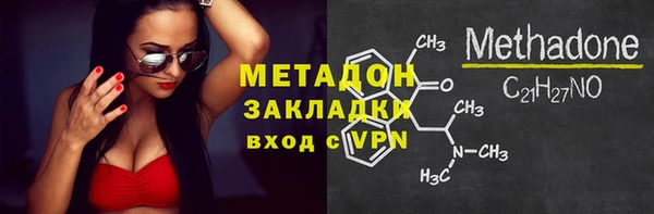 mdpv Балабаново