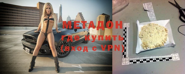 mdpv Балабаново