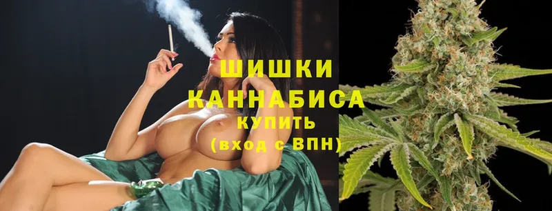 Шишки марихуана SATIVA & INDICA  Долинск 